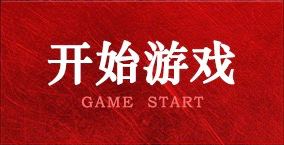 yy易游(中国)体育-米乐官方网站